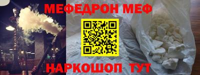 мет Гусев