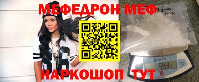 гидропоника Гусиноозёрск