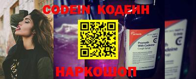 гидропоника Гусиноозёрск