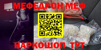 мет Гусев