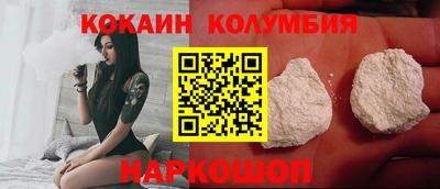 гидропоника Гусиноозёрск