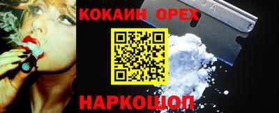 гидропоника Гусиноозёрск