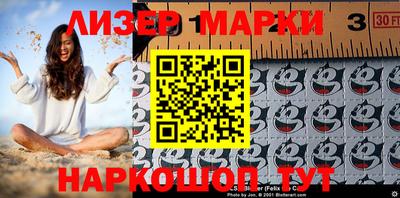 мет Гусев