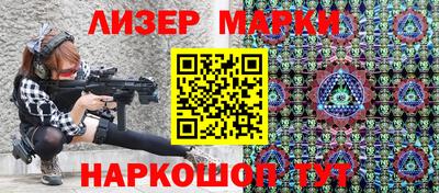 мет Гусев