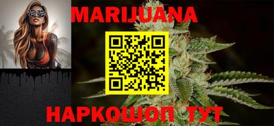 2c-b Чебаркуль