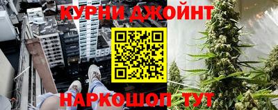 гидропоника Гусиноозёрск