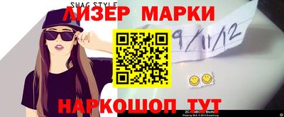гидропоника Гусиноозёрск