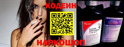 гидропоника Гусиноозёрск