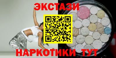 гидропоника Гусиноозёрск
