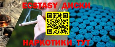 гидропоника Гусиноозёрск