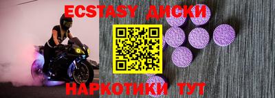 гидропоника Гусиноозёрск