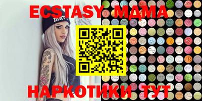 гидропоника Гусиноозёрск
