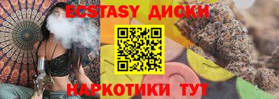 гидропоника Гусиноозёрск