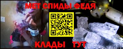 гидропоника Гусиноозёрск