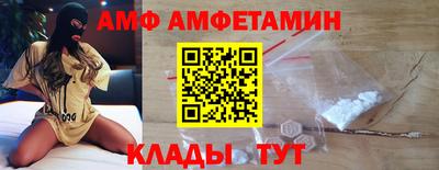 мет Гусев