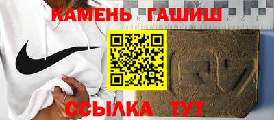 мет Гусев