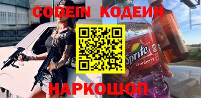 мет Гусев