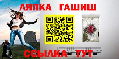 мет Гусев