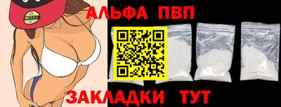 мет Гусев