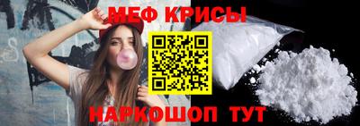 гидропоника Гусиноозёрск